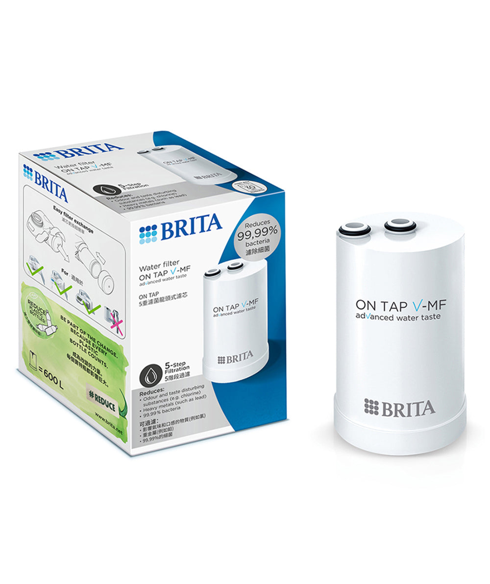 On Tap Pro V-MF water filter